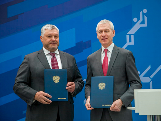 РФСО «СПАРТАК» заключило  Соглашение о сотрудничестве с Минспортом России