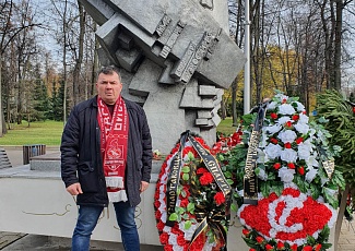 Председатель РФСО "СПАРТАК" и болельщики почтили память жертв трагедии 20 октября