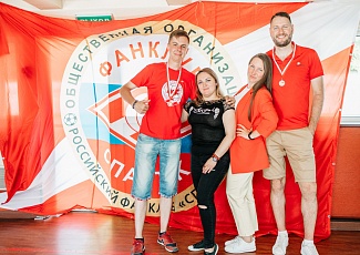 Болельщики "Спартака" отметили 50-летие фанатского движения