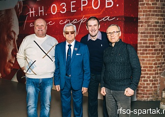 В Москве прошел вечер, посвященный 100-летию со дня рождения Николая Озерова