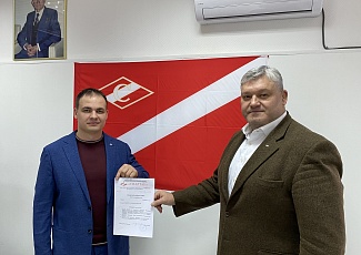 РФСО "СПАРТАК" утвердило создание Комитета по спортивной гимнастике