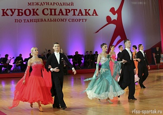 XX Международный Кубок СПАРТАКА по танцевальному спорту